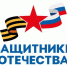 Все виды помощи в одном месте - Газета Нейские вести