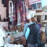 Ночь музеев и День пионерии - ЦБС Нейского района