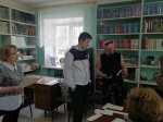 Вместе к Пушкину