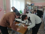 Вместе к Пушкину