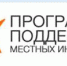 Уважаемые жители Нейского округа! - Газета Нейские вести