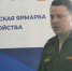 Квалифицированные механики армии необходимы - Газета Нейские вести