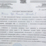 Экскурсия в Коммунаре - ЦБС Нейского района
