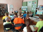 Узнай город