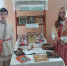 Читаем Честнякова - ЦБС Нейского района
