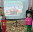 Пришли  Спасы - готовь припасы - ЦБС Нейского района