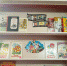 Книга в кадре - ЦБС Нейского района