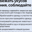 Необходимость  защиты от клещей во время  посещения лесов - Газета Нейские вести