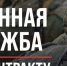 Нам нужна одна Победа! - Газета Нейские вести