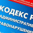 Приняты меры по факту возгораний на территории полигона ТБО - Газета Нейские вести