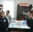 Путеводитель по избирательному праву - ЦБС Нейского района