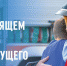 Уважаемые мужчины, главы семейств! - Газета Нейские вести