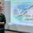 День белых журавлей - ЦБС Нейского района