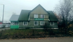 Родной город