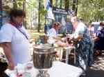 Родной город