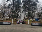 Родной город