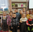 Весёлая страна Николая Носова - ЦБС Нейского района