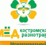 Приглашаем принять участие в  Межрегиональном Форуме пчеловодов - Город Нея и Нейский район