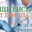 От 52 … - Газета Нейские вести