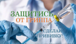 От 52 …