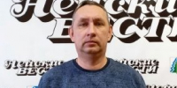 У нас – сплочённая команда - Газета Нейские вести