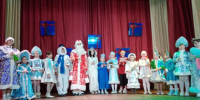 Новогодний персонаж - ЦБС Нейского района