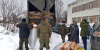 Вместе мы сила ! - Газета Нейские вести