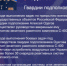 Наш земляк выбрал профессию военного - Газета Нейские вести