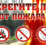 Работы выполнены в полном объеме - Газета Нейские вести