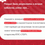 Обновлённый сайт ГТО: ответы на ваши вопросы! - Город Нея и Нейский район