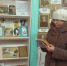 «Береги в себе человека» - ЦБС Нейского района