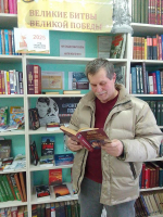 «На Будапештском направлении»