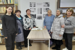 «Непокоренный Сталинград»