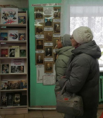 « О,сколько нам открытий чудных…»