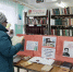 Грустный солдат - ЦБС Нейского района