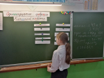 Территория безопасного интернета