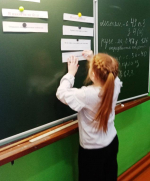 Территория безопасного интернета