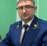 Предъявлено административное исковое заявление - Газета Нейские вести