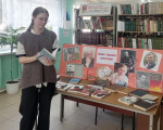 Война глазами писателей