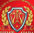 Центр молодости,  мудрости, таланта - Газета Нейские вести