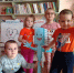Вперёд по дороге здоровья - ЦБС Нейского района