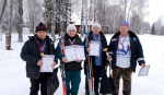 Пусть планы становятся явью