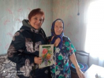 Пусть планы становятся явью