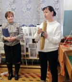 Пусть планы становятся явью