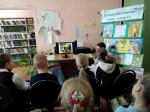 Крылья планеты