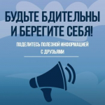 Вы заметили беспилотник?