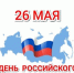 Уважаемые предприниматели, работники малого и среднего бизнеса Нейского муниципального округа! - Газета Нейские вести