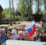 Моя Родина - Россия - ЦБС Нейского района