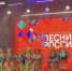 «Песни России» — песни для души! - Газета Нейские вести