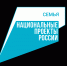 Ремонт музея завершен! - Краеведческий музей